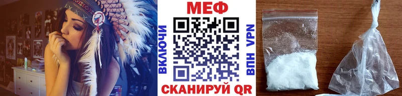 ЭКСТАЗИ Грязи