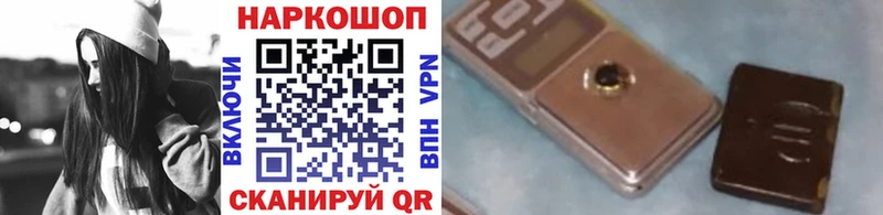 Виды наркотиков купить Грязи COCAIN  МЕФ  АМФ  Бошки Шишки 