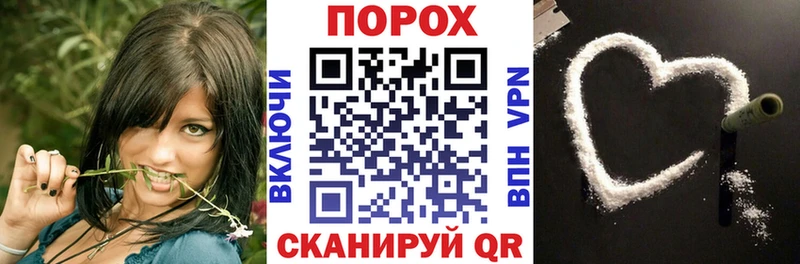 сколько стоит  mega ONION  АМФ Premium  Грязи 