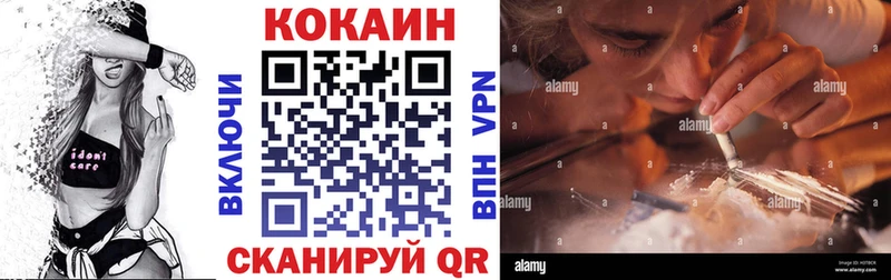 COCAIN Эквадор  Грязи 