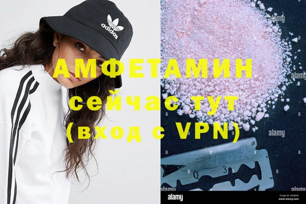 кокаин колумбия Пролетарск