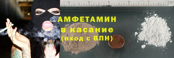 мдпв Верея