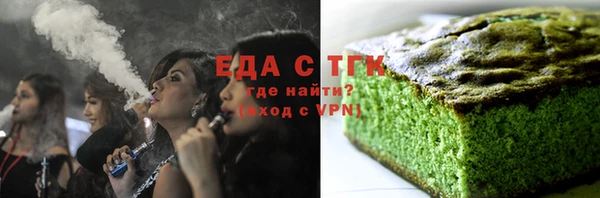 мдпв Верея