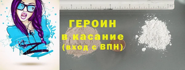 мдпв Верея