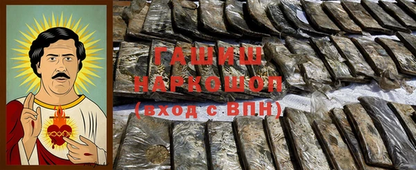 кокаин колумбия Пролетарск
