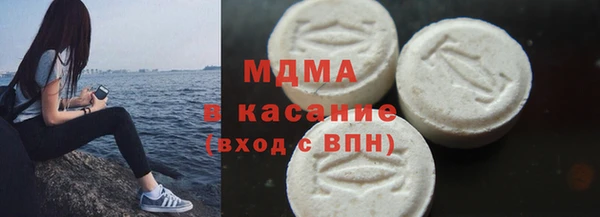 мдпв Верея