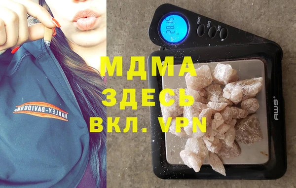 мдпв Верея