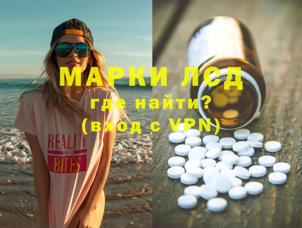 мдпв Верея