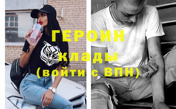 кокаин колумбия Пролетарск