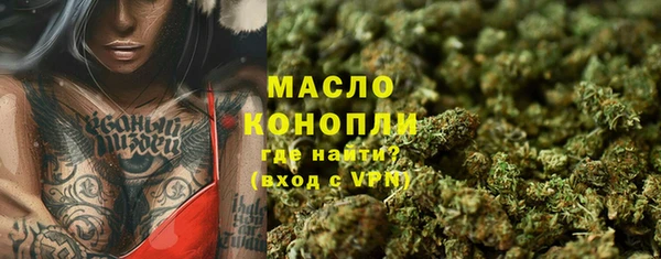 кокаин колумбия Пролетарск