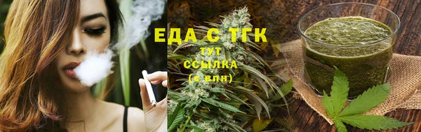 кокаин колумбия Пролетарск