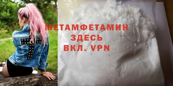 мдпв Верея