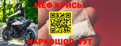 2c-b Аргун