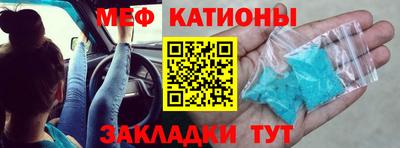 крисы Бузулук