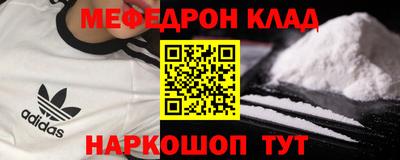 2c-b Аргун