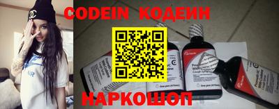 jwh Апрелевка