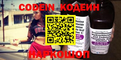 прущие крисы Гагарин