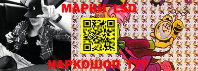 2c-b Аргун