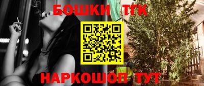 jwh Апрелевка