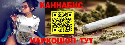 2c-b Аргун