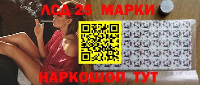 крисы Бузулук