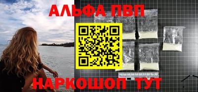 jwh Апрелевка