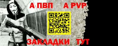 jwh Апрелевка