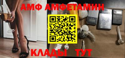 стафф Бугуруслан