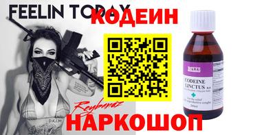 jwh Апрелевка