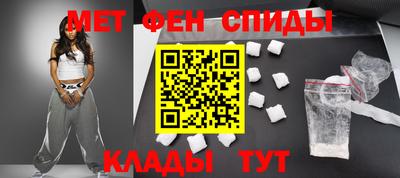 крисы Бузулук