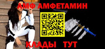 jwh Апрелевка