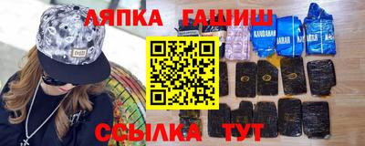 крисы Бузулук