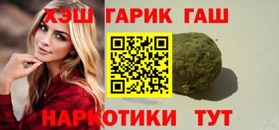 jwh Апрелевка