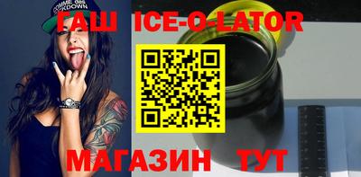 крисы Бузулук