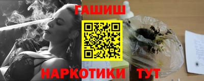 2c-b Аргун