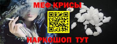 jwh Апрелевка