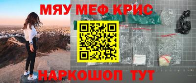 jwh Апрелевка