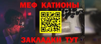 крисы Бузулук